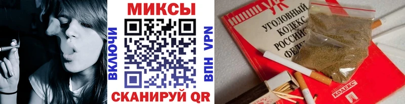 магазин  наркотиков  гидра маркетплейс  Бутират Butirat  Баксан 