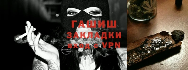 MDMA Аркадак