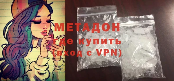 каннабис Михайловск