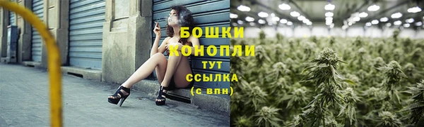 а пвп мука Михайловка