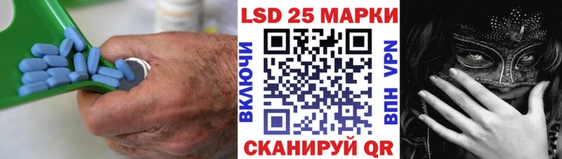 это формула  Баксан  Лсд 25 экстази ecstasy 