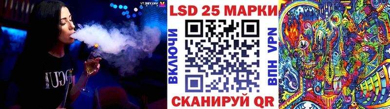 хочу наркоту  Баксан  omg tor  Наркотические марки 1500мкг 