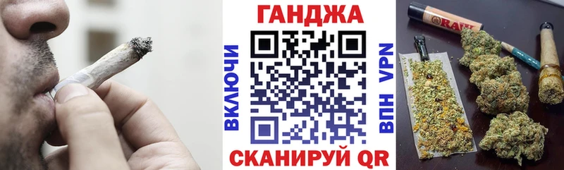 ОМГ ОМГ tor  Баксан  Конопля White Widow 
